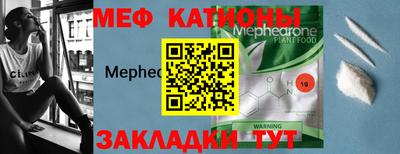 сатива Изобильный