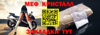 сатива Керчь