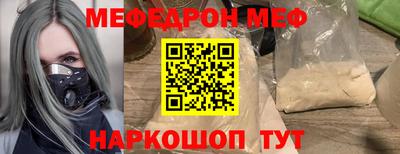 гашишное масло Ипатово