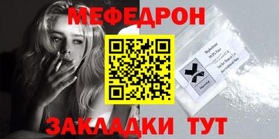 наркотики Ирбит