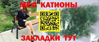 гашишное масло Ипатово