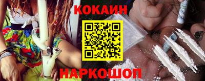 гашишное масло Ипатово