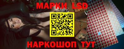 ГАЛЛЮЦИНОГЕННЫЕ ГРИБЫ Кизляр