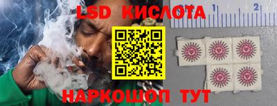 гашишное масло Ипатово