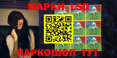 гашишное масло Ипатово
