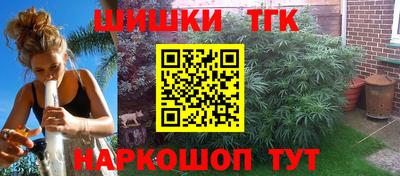 сатива Изобильный