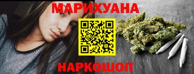 наркотики Ирбит