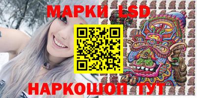 гашишное масло Ипатово