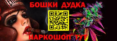 сатива Изобильный