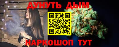 сатива Изобильный