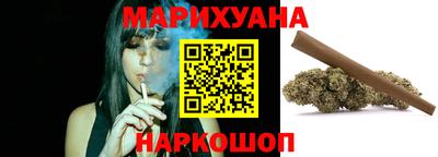 наркотики Ирбит
