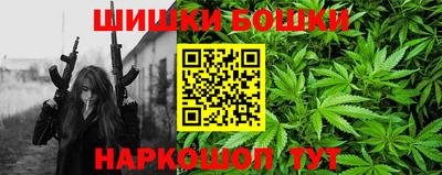 сатива Изобильный
