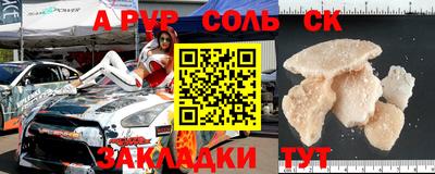 наркотики Ирбит