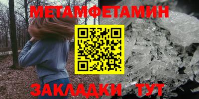 а пвп мука Кизилюрт
