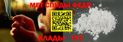 сатива Изобильный