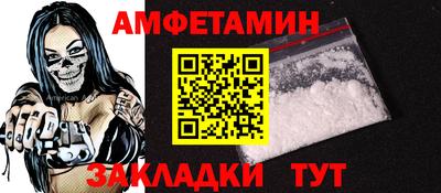 наркотики Ирбит