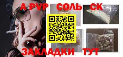наркотики Ирбит