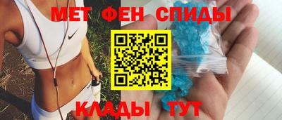 наркотики Ирбит