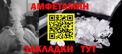 сатива Изобильный
