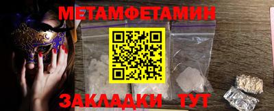 сатива Изобильный