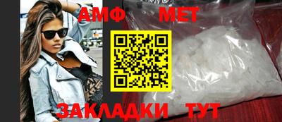 ГАЛЛЮЦИНОГЕННЫЕ ГРИБЫ Кизляр