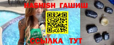 сатива Изобильный