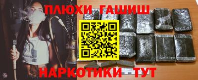 наркотики Ирбит