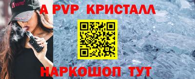 наркотики Ирбит