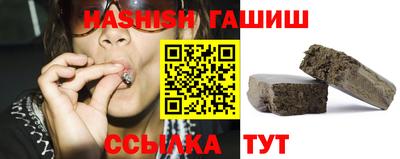 наркотики Ирбит