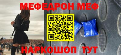 сатива Изобильный